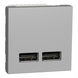 Розетка USB подвійна 2.1А 2 модулі алюміній (NU341830) NU341830 фото
